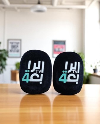 Silindir Mikrofon Süngeri örnek uygulama görseli #8