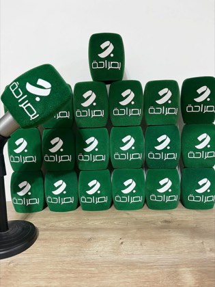 صورة تطبيق غطاء ميكروفون مربع رقم 10