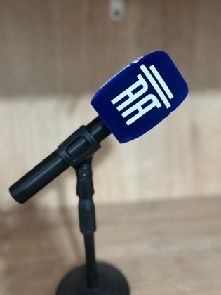 صورة تطبيق غطاء ميكروفون مربع رقم 14