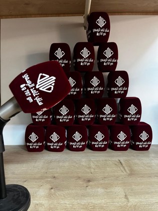 صورة تطبيق غطاء ميكروفون مربع رقم 19